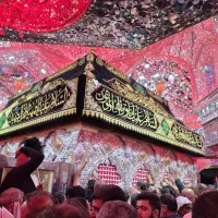 کمک هزینه کربلا۵ میلیونی