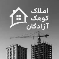 مغازه ۲۵ متر بر نیروی دریایی نارمک