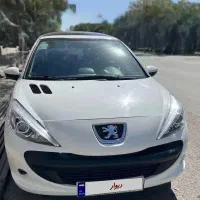 207 پانوراما