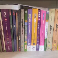 کتب کنکور|کتاب و مجله آموزشی|تهران, باغ فیض|دیوار