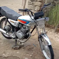 متور هندا ۱۵۰