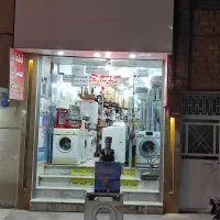 تعمیرات و  خرید و فروش