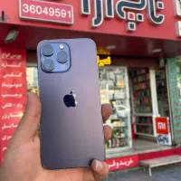 ipone 14 pro max