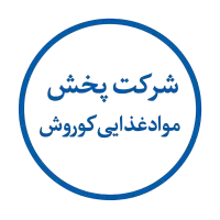 نیازمند ماشین یخچالدار