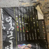 فرش ۱۲متری|فرش|شیراز, میانرود|دیوار