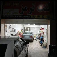 لنت ترمز خودرو...