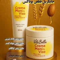 شماره واتساپ برای مشاوره رایگان