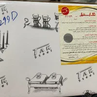 فروش فوری به همراه تخفیف/محصولات تک استیل|ظروف سرو و پذیرایی|رامسر, |دیوار