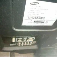 تلویزیون تمیز