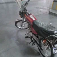 تمیز میباشد