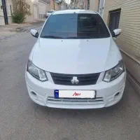 ساینا