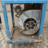 کلرآبی۴۵۰۰