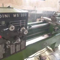 دستگاه تراش