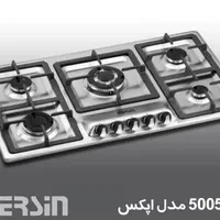 اجاق گاز صفحه ای با ترموکوبل|اجاق گاز و لوازم برقی پخت‌وپز|گرگان, |دیوار