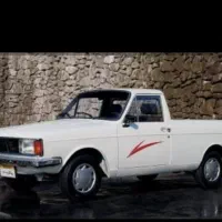 وانت .همکاری