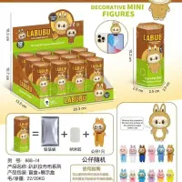 مینی لبوبو جین 12تایی عمده|اسباببازی بچه|اندیشه, اندیشه فاز ۵|دیوار