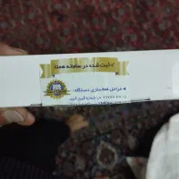 گوشی نوکیا 106  4Gدوسیم رمخور|موبایل|تهران, زرگنده|دیوار