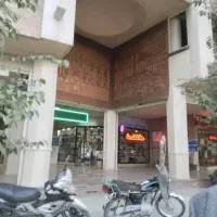 رهن و اجاره مغازه|اجارهٔ مغازه و غرفه|اصفهان, خرم|دیوار