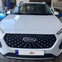 ام وی ام x22 Pro MT