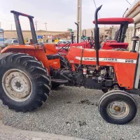 تراکتور ۲۸۵مدل ۸۵درحد