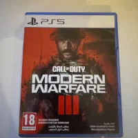 Modern warfare 3 - Call of duty