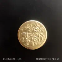 سکه