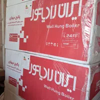 نمایندگی پکیج و رادیاتور
