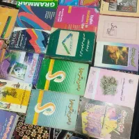 کتاب های سالم