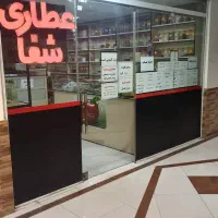 مغازه فروشی یا معاوضه با زمین در رامسر