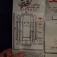 ویتارا مدل 86|خودرو سواری و وانت|مشهد, ایثارگران|دیوار