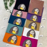 آنلاین شاپ لباس ماندگار