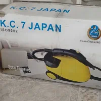 بخارشو