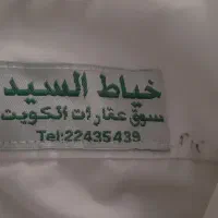 دشداشه جنس اعلا سایز بزرگ|لباس|اهواز, کوی باهنر|دیوار