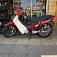 بهمن A