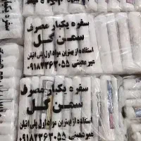 فروش عمده سفره یکبار مصرف مستقیم