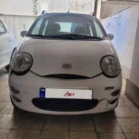 mvm110مدل ۹۳ ۴سیلندر