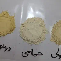 موبر نوره سنتی اسلامی صبا|آرایشی، بهداشتی، درمانی|قم, پردیسان|دیوار