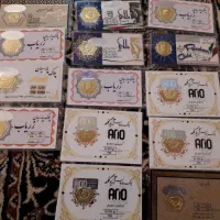 سکه پارسیان|جواهرات|قم, انسجام|دیوار