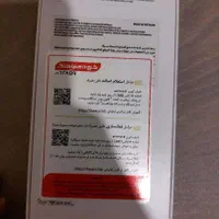 گوشی سامسونگ A55 دو سیم 256 گیگ و رم 8 گیگ آکبند|موبایل|تهران, درب دوم|دیوار