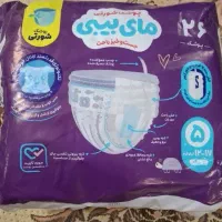 مای بی بی شورتی سایز ۵