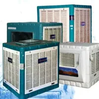 برقکار برق کار صنعتی ساختمانی پیشوا ورامین پاکدشت|خدمات پیشه و مهارت|پیشوا, |دیوار