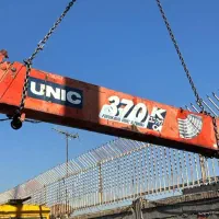 جرثقیل خاور