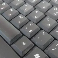 خدمات کافی نت کیبورد