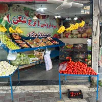 فروش کامل وسایل میوه فروشی حراج