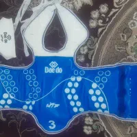 لباس تکواندو|تجهیزات ورزشی|آبدانان, |دیوار