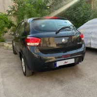 تیبا۲اسفند ۹۷