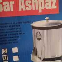 سینک تابلو چراغدار سبزی خردکنی سرخ کن کاردچایی ساز|تابلو، نقاشی، عکس|اصفهان, هفتون|دیوار