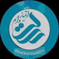 کارت هدیه امتیاز وام بانک رسالت