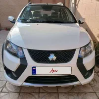 فروس