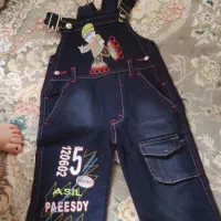 لباس نووسالم